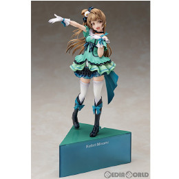 [FIG]電撃屋限定 Birthday Figure Project 南ことり(みなみことり) ラブライブ! 1/8 完成品 フィギュア KADOKAWA(カドカワ)/アスキー・メディアワークス