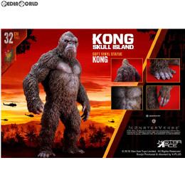 買取7 500円 コング キングコング 髑髏島の巨神 ソフビ スタチュー フィギュア スターエーストイズ カイトリワールド 買取7 500円 コング キングコング 髑髏島の巨神 ソフビ スタチュー フィギュア スターエーストイズ カイトリワールド