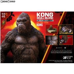買取11 000円 コング デラックス版 キングコング 髑髏島の巨神 ソフビ スタチュー フィギュア スターエーストイズ カイトリワールド 買取11 000円 コング デラックス版 キングコング 髑髏島の巨神 ソフビ スタチュー フィギュア スターエーストイズ カイトリワールド
