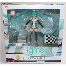 [FIG]ボーナスパーツ付属 figma SP-036 レーシングミク 2011初優勝記念 ver. 初音ミクGTプロジェクト 完成品 可動フィギュア 個人スポンサー特典 グッドスマイルレーシング