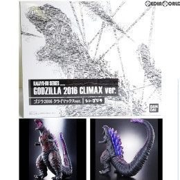 [FIG]怪獣王シリーズ ゴジラ2016 クライマックスver. シン・ゴジラ 完成品 フィギュア バンダイ