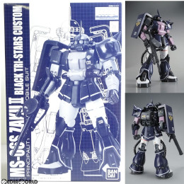 [PTM]プレミアムバンダイ限定 MG 1/100 MS-06S 黒い三連星ザクVer.2.0 機動戦士ガンダム プラモデル(0178525) バンダイ