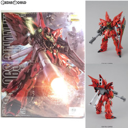 [PTM]MG 1/100 シナンジュ 機動戦士ガンダムUC(ユニコーン) プラモデル(0181597) バンダイ