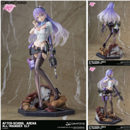 [FIG]アフタースクール アリーナ ファーストショット オールラウンダー ELF(エルフ) 1/7 完成品 フィギュア(DMF001)(海外流通パッケージ) ダムトイ