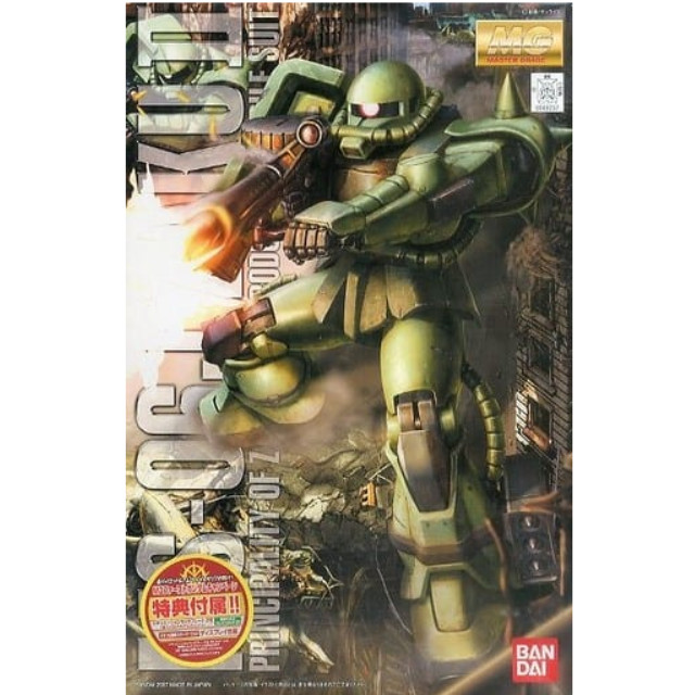 [PTM]特典付属 MG 1/100 MS-06J ザクII Ver.2.0 機動戦士ガンダム プラモデル(0149252) バンダイ