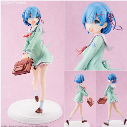 [FIG]レム 学生服Ver. Re:ゼロから始める異世界生活 1/7 完成品 フィギュア KADOKAWA(カドカワ)