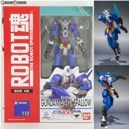 [FIG]ROBOT魂(SIDE MS) ガンダムAGE-1 スパロー 機動戦士ガンダムAGE 完成品 可動フィギュア バンダイ