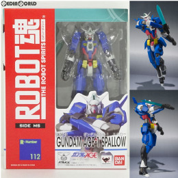 [FIG]ROBOT魂(SIDE MS) ガンダムAGE-1 スパロー 機動戦士ガンダムAGE 完成品 可動フィギュア バンダイ