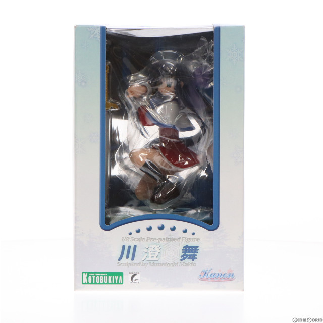 [FIG]初回特典付属 川澄舞(かわすみまい) Kanon(カノン) 1/8 完成品 フィギュア コトブキヤ
