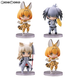 [FIG](BOX)カプセルQキャラクターズ けものフレンズデフォルメ立体図鑑-かぷせるフレンズ-Vol.1 完成品 フィギュア(12個) 海洋堂