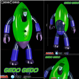 [FIG]円盤獣ゲドゲド UFOロボ グレンダイザー 完成品 可動フィギュア H.L.Pro