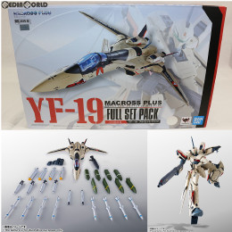 [TOY]DX超合金 YF-19 フルセットパック マクロスプラス 完成トイ バンダイスピリッツ