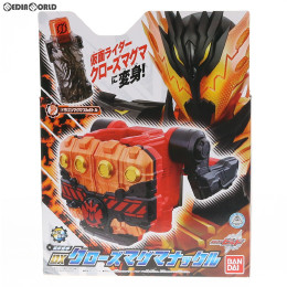 [TOY]変身龍拳 DXクローズマグマナックル 仮面ライダービルド 完成トイ バンダイ