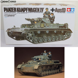 [PTM]1/35 ミリタリーミニチュアシリーズ No.96 ドイツ・IV号戦車 D型 プラモデル(35096) タミヤ