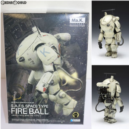 [PTM]1/20 S.A.F.S.SPACE TYPE ファイアボール マシーネンクリーガー プラモデル(MK-14) ウェーブ(WAVE)