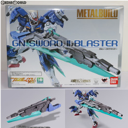 [FIG]魂ウェブ商店限定 METAL BUILD GNソードIIブラスター 機動戦士ガンダム00V戦記(機動戦士ガンダムダブルオーブイ戦記) フィギュア用アクセサリ バンダイ