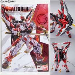 [FIG]魂ウェブ商店限定 METAL BUILD ガンダムアストレイ レッドフレーム改 機動戦士ガンダムSEED VS ASTRAY 完成品 可動フィギュア バンダイ