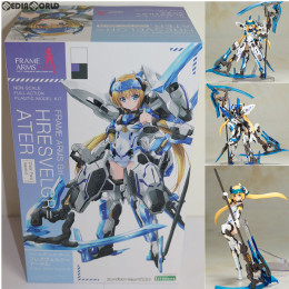 [PTM]コトブキヤショップ限定 フレームアームズ・ガール フレズヴェルク=アーテル Clear Parts Append プラモデル(FG038) コトブキヤ