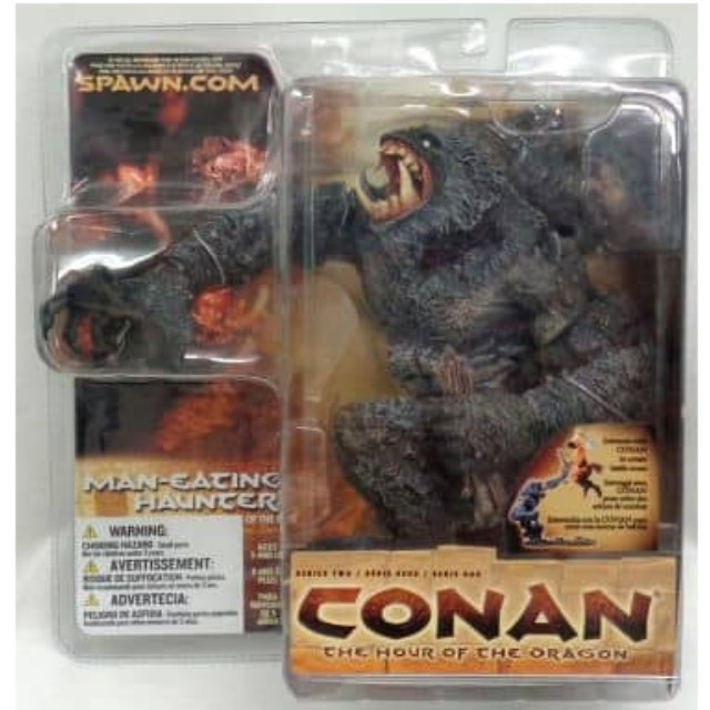 [FIG]マンイーターハンター ダンジョンマンイーター CONAN THE HOUR OF THE DRAGON シリーズ2 完成品 フィギュア マクファーレントイズ/タカラ