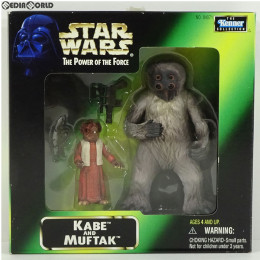 [FIG]THE Kenner COLLECTION カベ&マフタック STAR WARS(スター・ウォーズ) パワー・オブ・ザ・フォース 完成品 可動フィギュア(84071) トミー