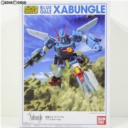 [PTM](食玩)スーパーミニプラ 戦闘メカザブングル アニメカラーVer. プラモデル 映像居酒屋ロボ基地&プレミアムバンダイ限定 バンダイ
