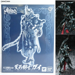 [FIG]魂ウェブ商店限定 魔戒可動 天弓騎士 ガイ 牙狼-GARO-(ガロ) 〜闇を照らす者〜 完成品 可動フィギュア バンダイ