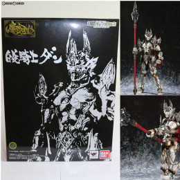 [FIG]魂ウェブ商店限定 魔戒可動 白夜騎士 ダン 牙狼-GARO-(ガロ)スペシャル 〜白夜の魔獣〜 完成品 可動フィギュア バンダイ