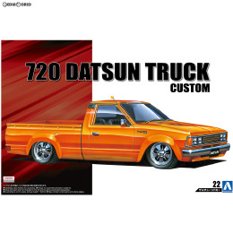 [PTM](再販)ザ・チューンドカー No.22 1/24 720 ダットサン トラック カスタム '82(ニッサン) プラモデル アオシマ
