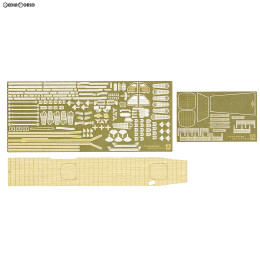 [PTM](再販)1/700 ウォーターライン ディテールアップパーツ 航空母艦千歳型甲板シート&エッチングパーツセット プラモデル アオシマ