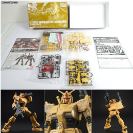 [PTM]プレミアムバンダイ限定 HG 1/144 RX-78-01(N) 局地型ガンダム(ロールアウトカラー) 機動戦士ガンダム THE ORIGIN MSD(ジオリジンMSD) プラモデル(0221266) バンダイ