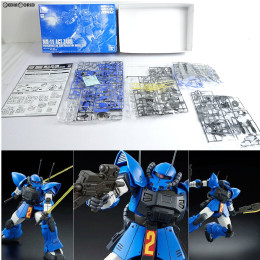 [PTM]プレミアムバンダイ限定 HG 1/144 MS-11 アクト・ザク 機動戦士ガンダム THE ORIGIN MSD(ジオリジンMSD) プラモデル(0224804) バンダイ