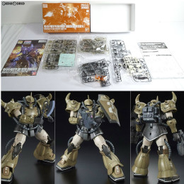 [PTM]プレミアムバンダイ限定 HG 1/144 YMS-07A-0 プロトタイプグフ(機動実証機 サンドカラーVer.) 機動戦士ガンダム THE ORIGIN MSD(ジオリジンMSD) プラモデル(0202756) バンダイ