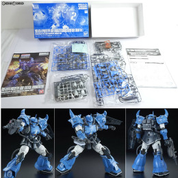 [PTM]プレミアムバンダイ限定 HG 1/144 YMS-07A-0 プロトタイプグフ(機動実証機 ブルーカラーVer.) 機動戦士ガンダム THE ORIGIN MSD(ジオリジンMSD) プラモデル(0202755) バンダイ