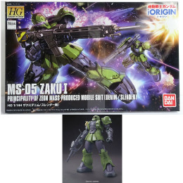 [PTM]HG 1/144 MS-05 ザクI(デニム/スレンダー機) 機動戦士ガンダム THE ORIGIN(ジオリジン) プラモデル バンダイ