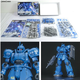 [PTM]HG 1/144 MS-04 ブグ(ランバ・ラル機) 機動戦士ガンダム THE ORIGIN(ジオリジン) プラモデル バンダイ