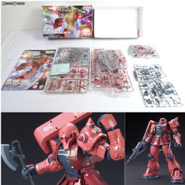 [PTM]HG 1/144 MS-05S シャア専用ザクI 機動戦士ガンダム THE ORIGIN(ジオリジン) プラモデル バンダイ
