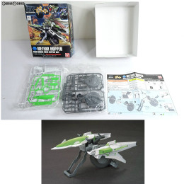 [PTM]HGBC 1/144 メテオホッパー ガンダムビルドファイターズ プラモデル(0185155) バンダイ