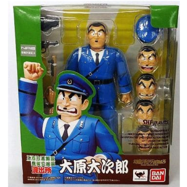 [FIG]魂ウェブ商店限定 S.H.Figuarts(フィギュアーツ) 大原大次郎 こちら葛飾区亀有公園前派出所 完成品 可動フィギュア バンダイ