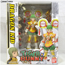 [FIG]魂ウェブ商店限定 S.H.Figuarts(フィギュアーツ) ドラゴンキッド TIGER&BUNNY(タイガー&バニー) 完成品 可動フィギュア バンダイ