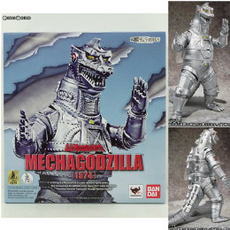 [FIG]魂ウェブ商店限定 S.H.MonsterArts(モンスターアーツ) メカゴジラ(1974) ゴジラ対メカゴジラ 完成品 可動フィギュア バンダイ