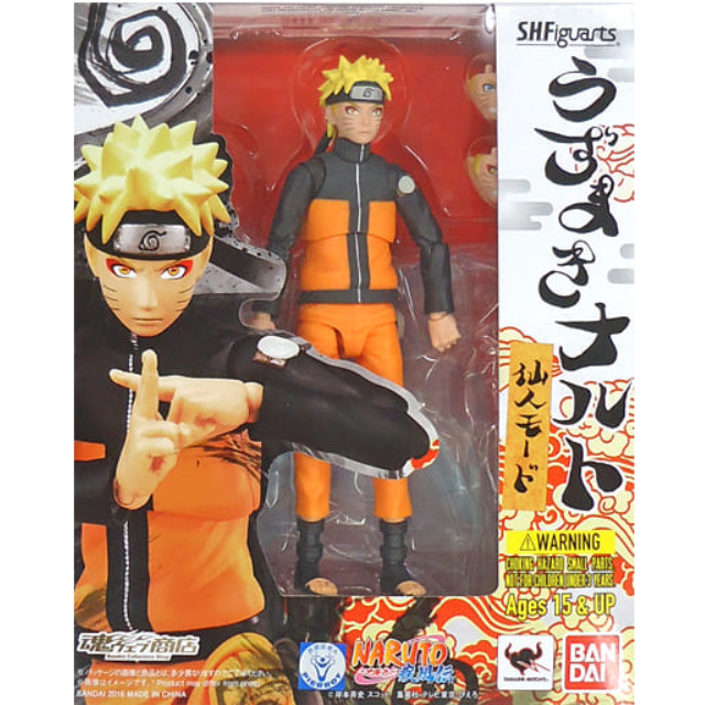 [FIG]魂ウェブ商店限定 S.H.Figuarts(フィギュアーツ) うずまきナルト 仙人モード NARUTO-ナルト- 疾風伝 完成品 可動フィギュア バンダイ