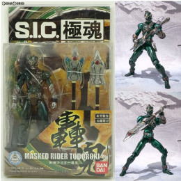 [FIG]S.I.C. 極魂 仮面ライダー轟鬼 仮面ライダー響鬼 完成品 可動フィギュア バンダイ