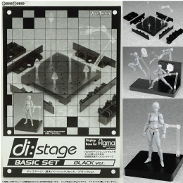 [FIG]di:stage(ディステージ) 基本(ベーシック)セット ブラックver. フィギュア用アクセサリ マックスファクトリー