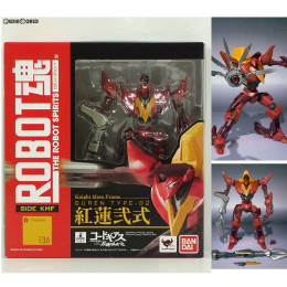 [FIG]ROBOT魂(SIDE KMF) 紅蓮弐式(ぐれんにしき) コードギアス 反逆のルルーシュ 完成品 可動フィギュア バンダイ