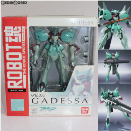 [FIG]ROBOT魂(SIDE MS) ガデッサ 機動戦士ガンダム00(ダブルオー) 完成品 可動フィギュア バンダイ