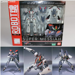 [FIG]ROBOT魂(SIDE VF) スーパーメサイアバルキリー(早乙女アルト機) マクロスF(フロンティア) 完成品 可動フィギュア バンダイ