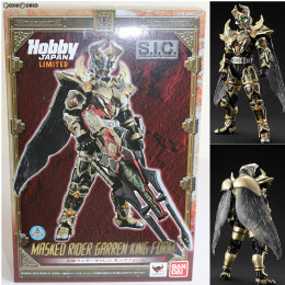 [FIG]S.I.C. 仮面ライダーギャレン キングフォーム 仮面ライダー剣(ブレイド) 完成品 可動フィギュア ホビージャパン誌上通販&オンラインショップ限定 バンダイ/ホビージャパン