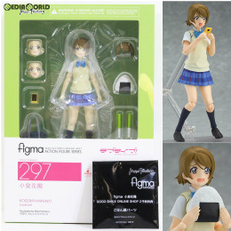 [FIG]GOODSMILE ONLINE SHOP限定特典付属 figma(フィグマ) 297 小泉花陽(こいずみはなよ) ラブライブ! 完成品 可動フィギュア マックスファクトリー