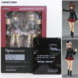 [FIG]GOODSMILE ONLINE SHOP限定特典付属 figma(フィグマ) 332 西住まほ&逸見エリカ セット ガールズ&パンツァー 劇場版 完成品 可動フィギュア マックスファクトリー