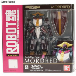 [FIG]魂ウェブ商店限定 ROBOT魂(SIDE KMF) モルドレッド コードギアス 反逆のルルーシュR2 完成品 可動フィギュア バンダイ